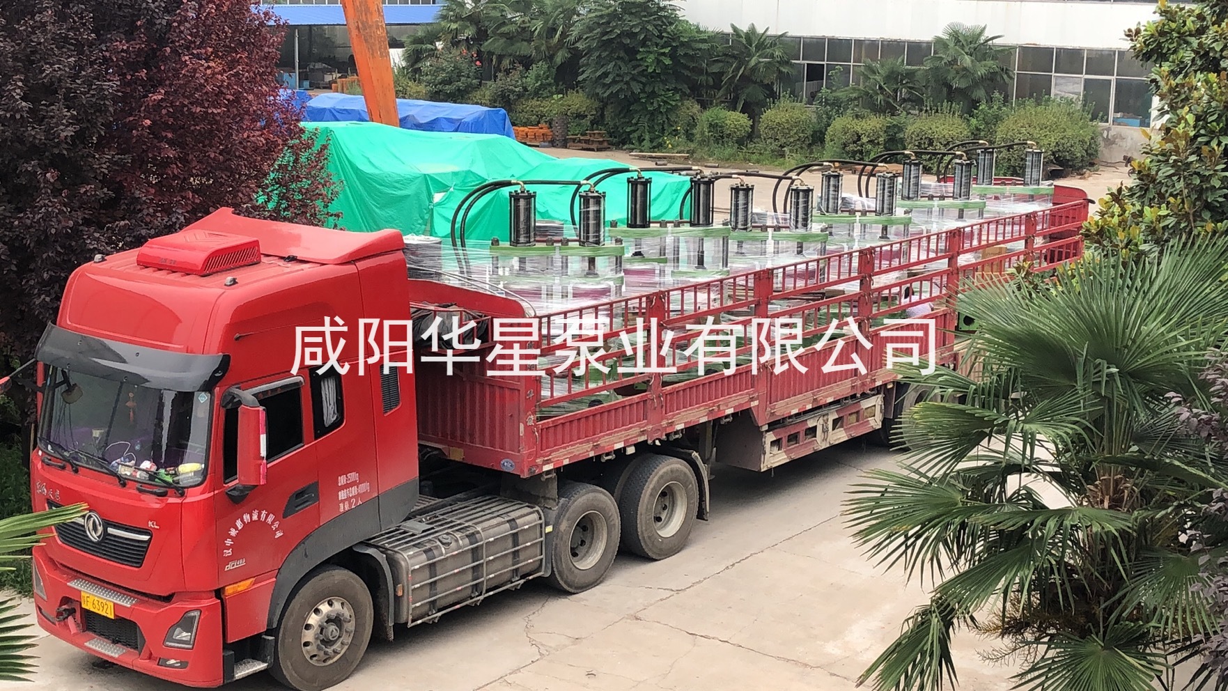 礦廠專(zhuān)用陶瓷柱塞泵廠家